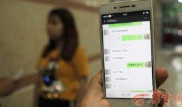 西安催收最新爆料电话,最新爆料电话揭露行业乱象